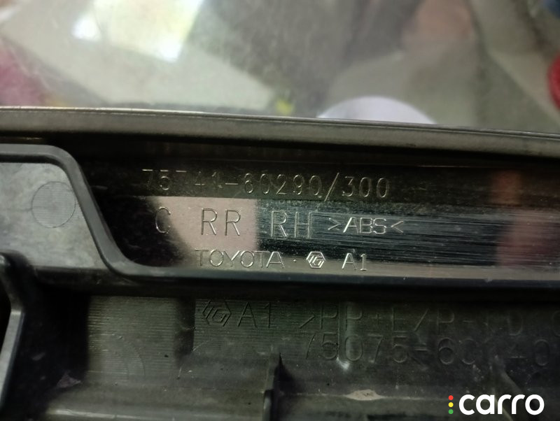 7574160290, 7574160300 Молдинг двери Toyota Land Cruiser 2015г. - фото №8