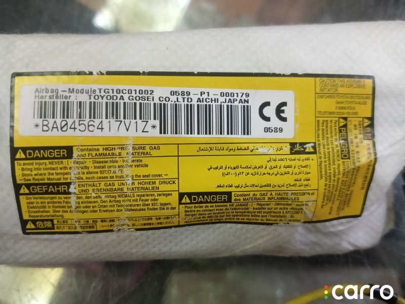 GA33203332 Подушка безопасности в сиденье Toyota Camry 2012г. - фото №2