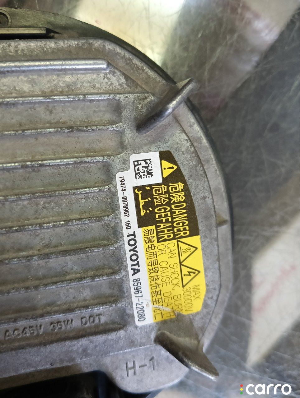 8596722080, 8110775020, GHR4510H3, 0311001010LX, 11HB222RA, 13601029, 3526161MA0, 59SKV062, 661411, 8110712G20, 8110760D51, 8110760F10, 8110760G20, 84965SG000, 8596702010, 8596708020, 8596745010, AQP8020, EPXTY002, F421R01, GS1G510H3, K8596722080, QF31M00005, RU75217, ST8596745010 Блок розжига ксенона Toyota Camry 2012г. - фото №2