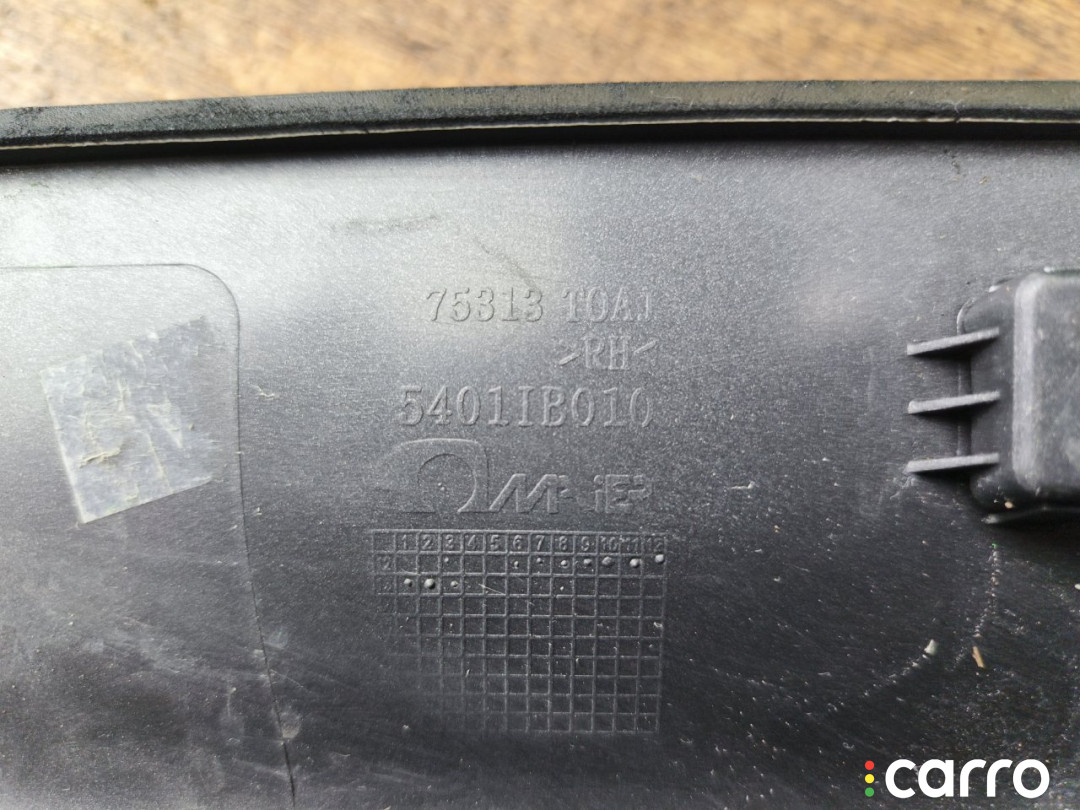 75313T0AA0 Накладка двери Honda CR-V 4 2014г. - фото №8