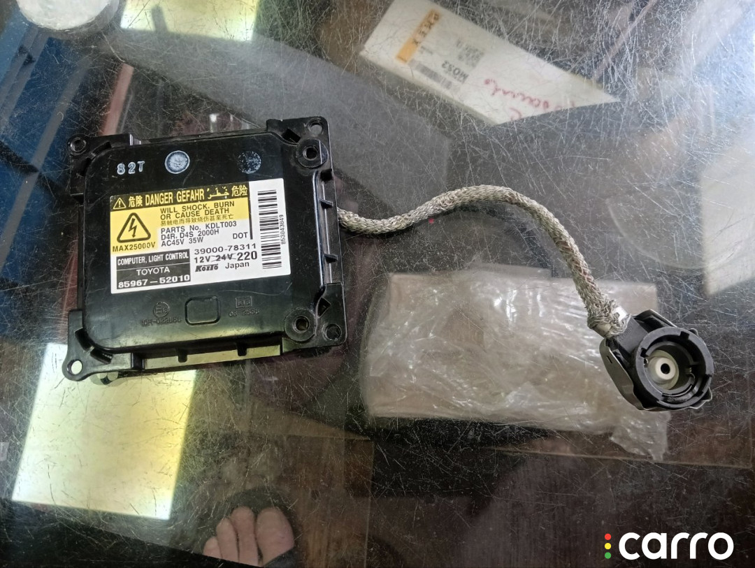 85967-52020, 0311000293 Блок розжига ксенона Toyota Camry 2006г. - фото №1