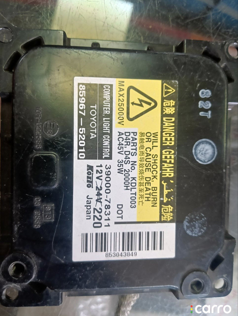 85967-52020, 0311000293 Блок розжига ксенона Toyota Camry 2006г. - фото №2