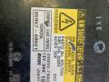 85967-52020, 0311000293 Блок розжига ксенона Toyota Camry 2006г. - фото №2