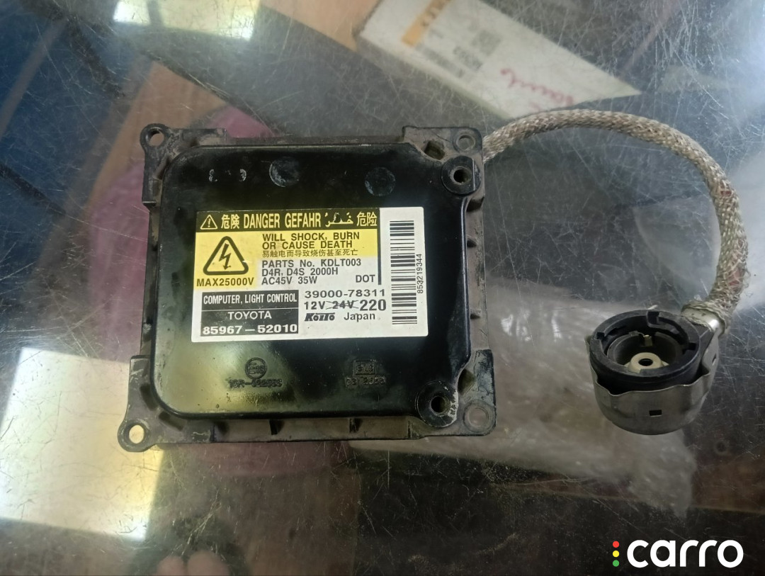 85967-52020, 0311000293 Блок розжига ксенона Toyota Camry 2006г. - фото №1