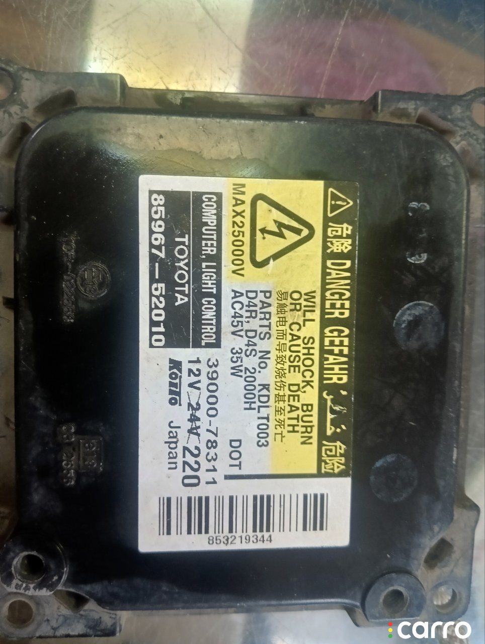 85967-52020, 0311000293 Блок розжига ксенона Toyota Camry 2006г. - фото №2