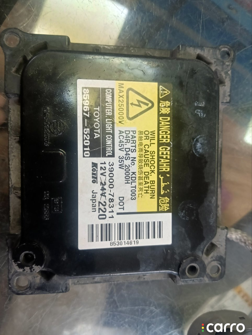 85967-52020, 0311000293 Блок розжига ксенона Toyota Camry 2006г. - фото №2