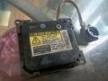 85967-52020, 0311000293 Блок розжига ксенона Toyota Camry 2006г. - фото №4