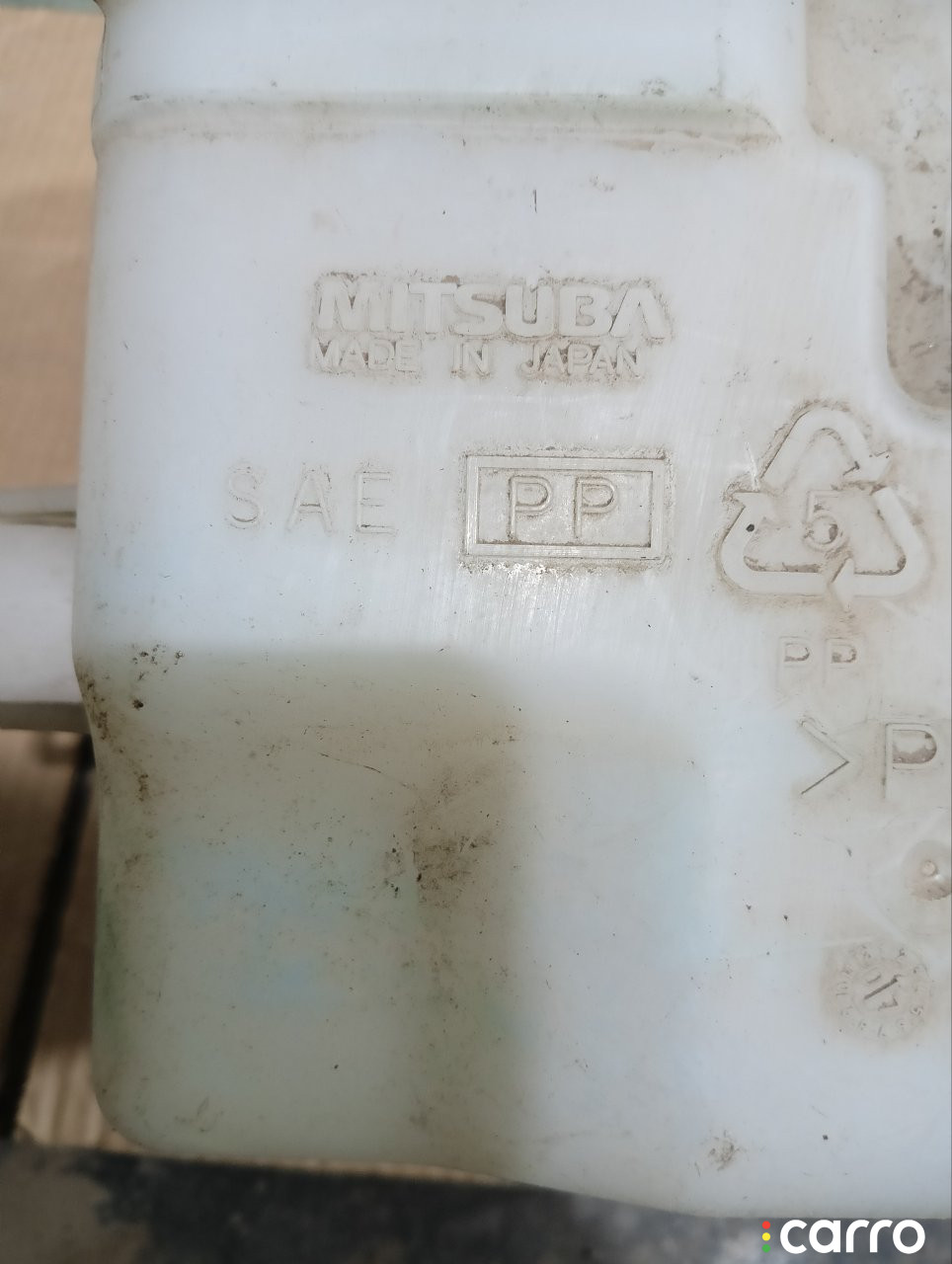 8260A094, 8260A241, MB4374614R, 777B5289, MB4180608L, MB4750610, STMB511010, 167CE2404, 3750100, ASB48576, DRA45376, JH04OLD08030, M8260A094, MB15909, MB19872, MB501017T0000, MBB2013A, MBOTL07880, MITSUBISHI8260A241, N1A41226, OEM0107BO, P100143, PQ6700301, WR196, ZZXV43091 Бачок омывателя Mitsubishi Outlander XL 2009г. - фото №5