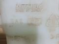 8260A094, 8260A241, MB4374614R, 777B5289, MB4180608L, MB4750610, STMB511010, 167CE2404, 3750100, ASB48576, DRA45376, JH04OLD08030, M8260A094, MB15909, MB19872, MB501017T0000, MBB2013A, MBOTL07880, MITSUBISHI8260A241, N1A41226, OEM0107BO, P100143, PQ6700301, WR196, ZZXV43091 Бачок омывателя Mitsubishi Outlander XL 2009г. - фото №4