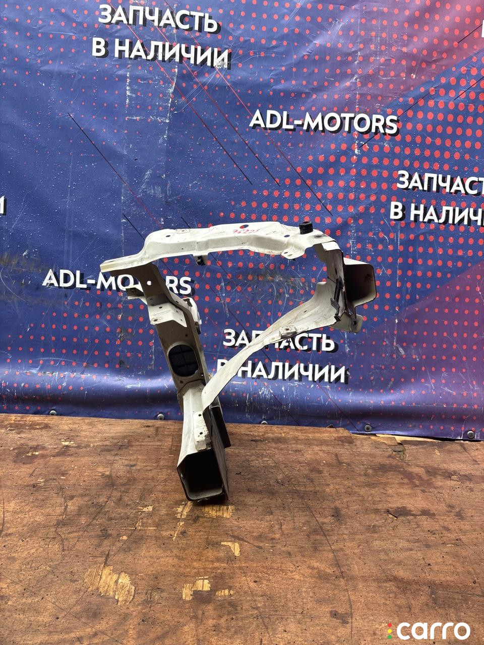 5861077K00 Лонжерон Suzuki Grand Vitara 2006г. - фото №7