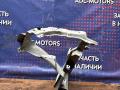 5871077K00 Лонжерон Suzuki Grand Vitara 2006г. - фото №5