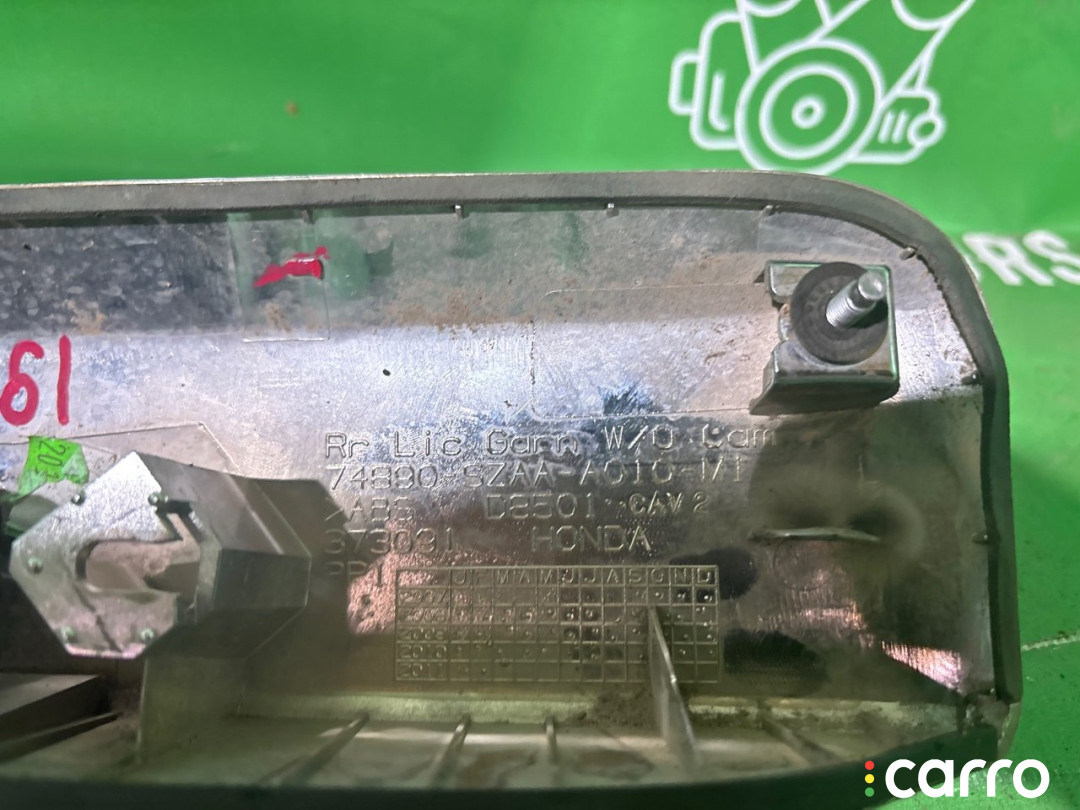 74890SZAA010 Накладка багажника Honda Pilot 2 2008г. - фото №10