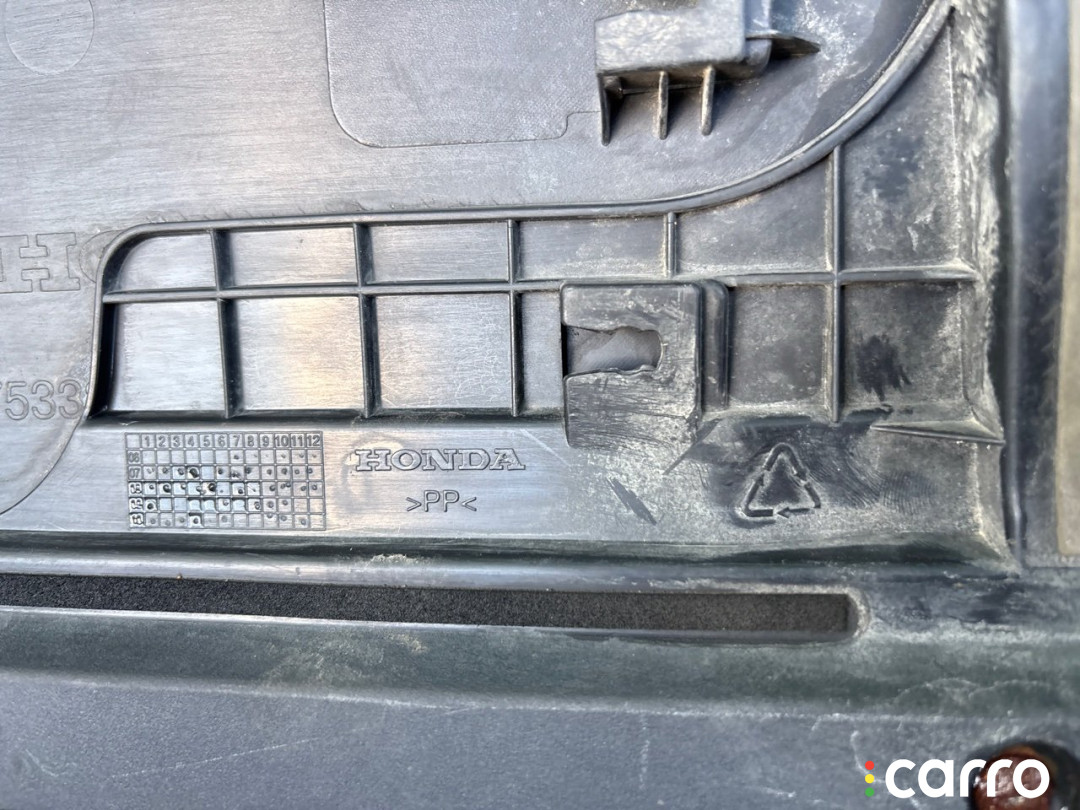 Накладка двери Honda CR-V 3 2007г. - фото №7