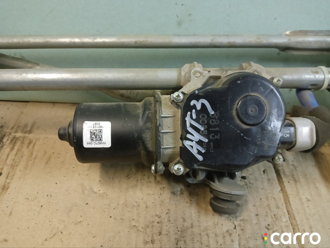 8251A065, HLTTR165, 121CE2901, DKM1080EL, ST1970005 Трапеция стеклоочистителя Mitsubishi Outlander 3 2012г. - фото №5