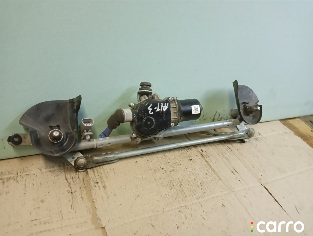8251A065, HLTTR165, 121CE2901, DKM1080EL, ST1970005 Трапеция стеклоочистителя Mitsubishi Outlander 3 2012г. - фото №3