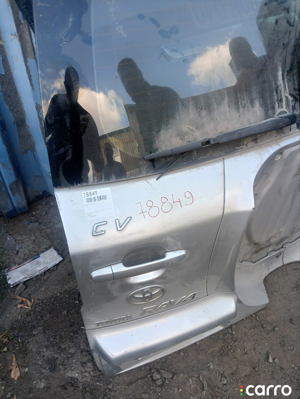 6700542372, 6700542370, 6700542371, L321408057, SH000270, STTYY30750, SYTY1403, TY1403 Дверь багажника Toyota RAV4 2006г. - фото №10