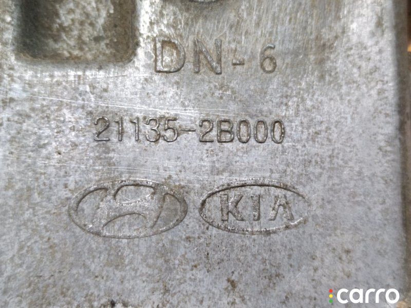 211352B000, 211002B000, 211002B600 Масляный поддон Kia CERATO 2008г. - фото №8
