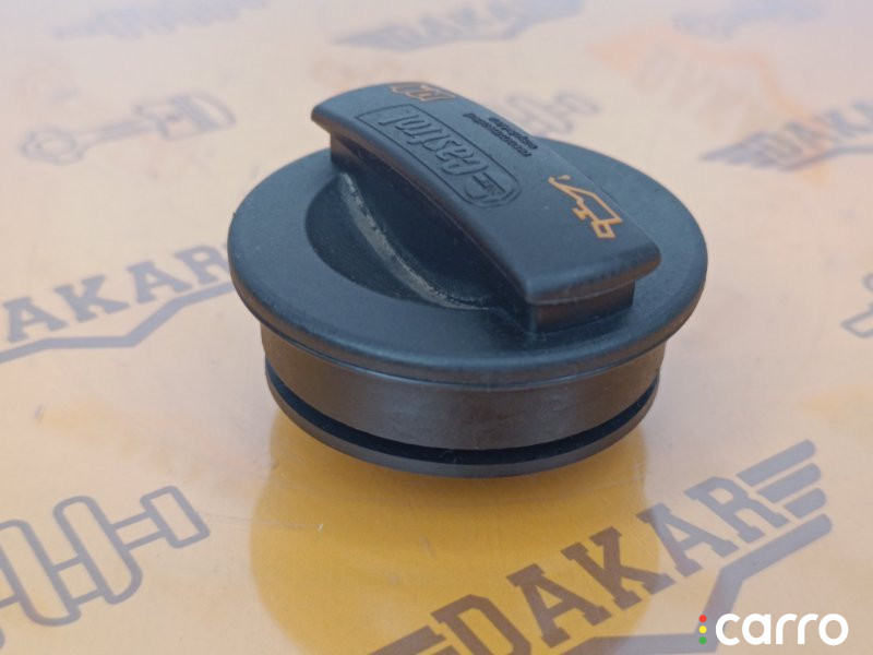 06C103485P, 06C103485N, 06C103485L, 06C103485Q Крышка маслозаливной горловины Audi A4 2011г. - фото №5