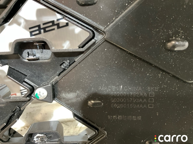 602001797AA решетка радиатора Chery Tiggo 4 Pro - фото №5