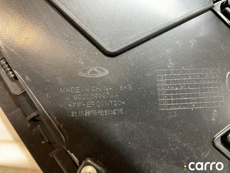 602001797AA решетка радиатора Chery Tiggo 4 Pro - фото №6