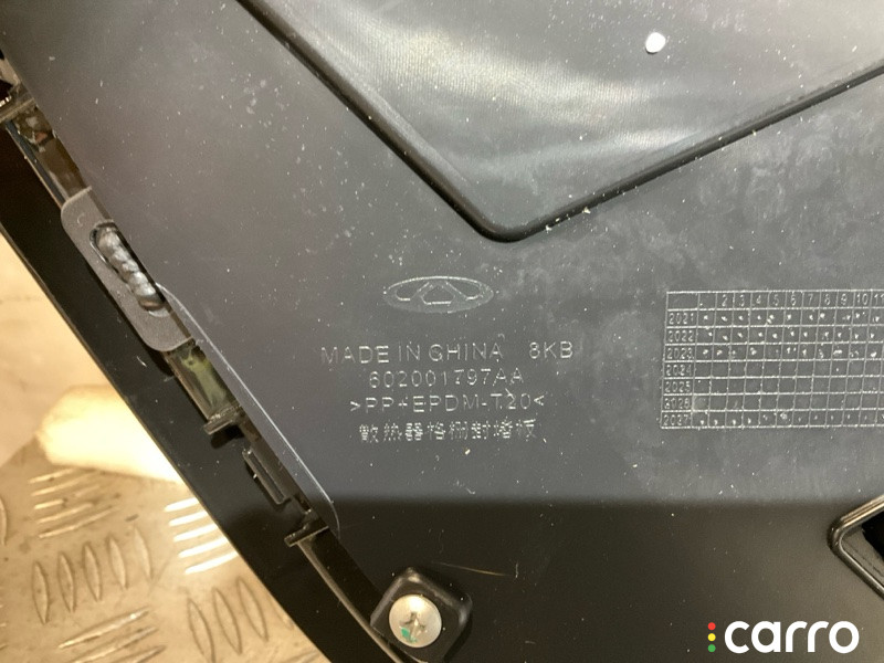 602001797AA решетка радиатора Chery Tiggo 4 Pro - фото №6
