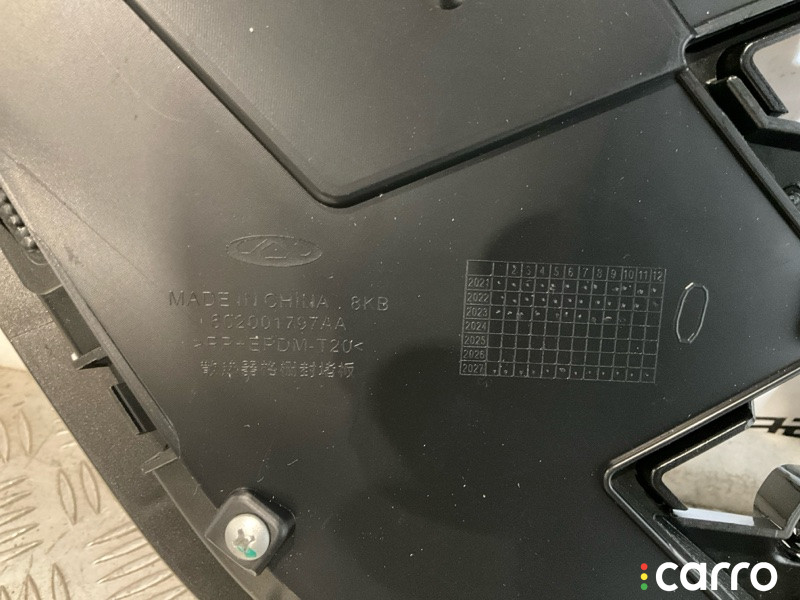 602001797AA решетка радиатора Chery Tiggo 4 Pro - фото №6