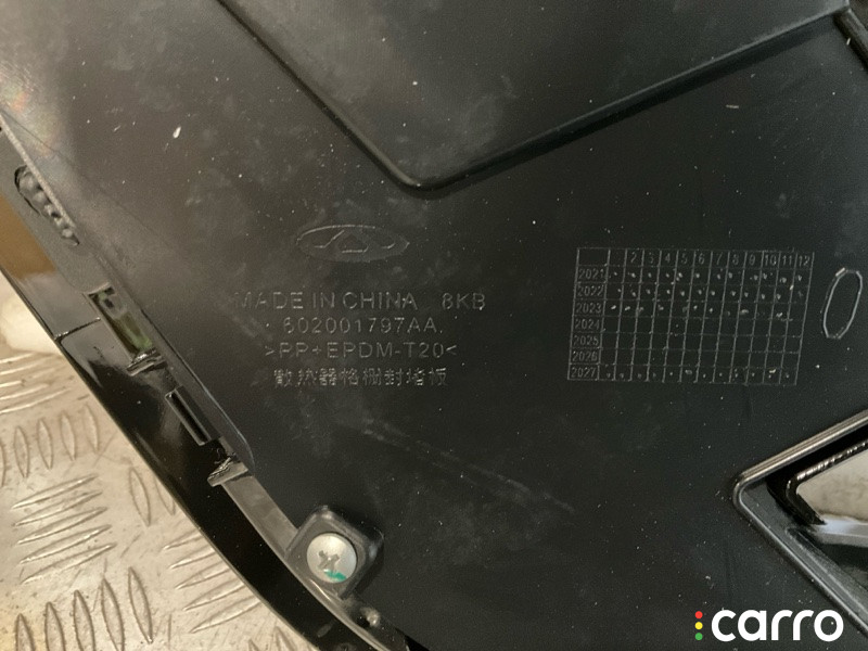 602001797AA решетка радиатора Chery Tiggo 4 Pro - фото №10