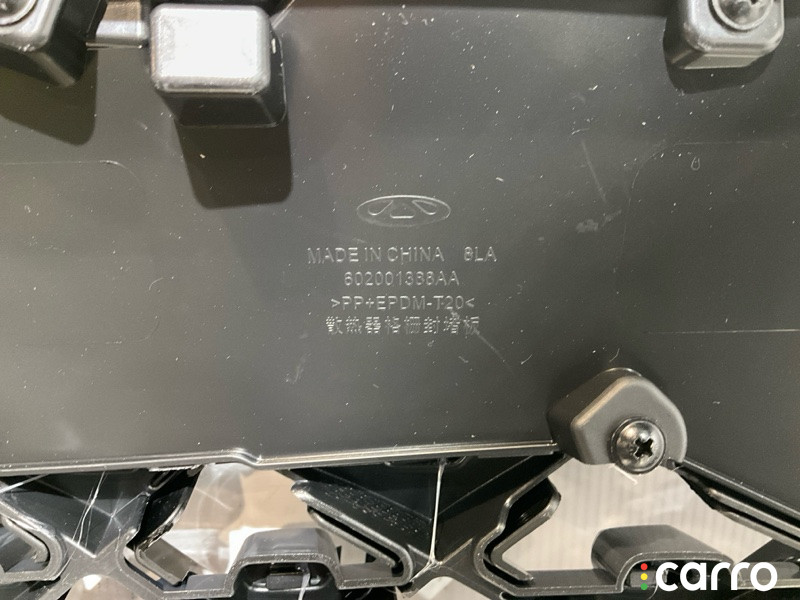 602002062AA, 602002063AA, 602001388AA решетка радиатора Chery Tiggo 7 Pro - фото №5