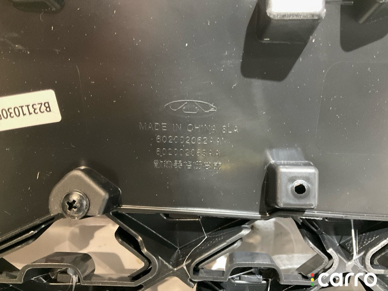 602002062AA, 602002063AA, 602001388AA решетка радиатора Chery Tiggo 7 Pro - фото №7