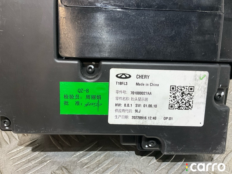 701000027AA дисплей информационный Chery Tiggo 7 Plus - фото №6