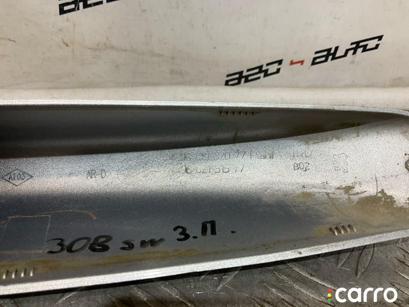 9682132077, 9682131577 Заглушка рейлинга Peugeot 308 2012г. - фото №6