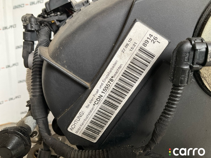 06H100033D, 06H100032E двигатель Audi Q5 - фото №2