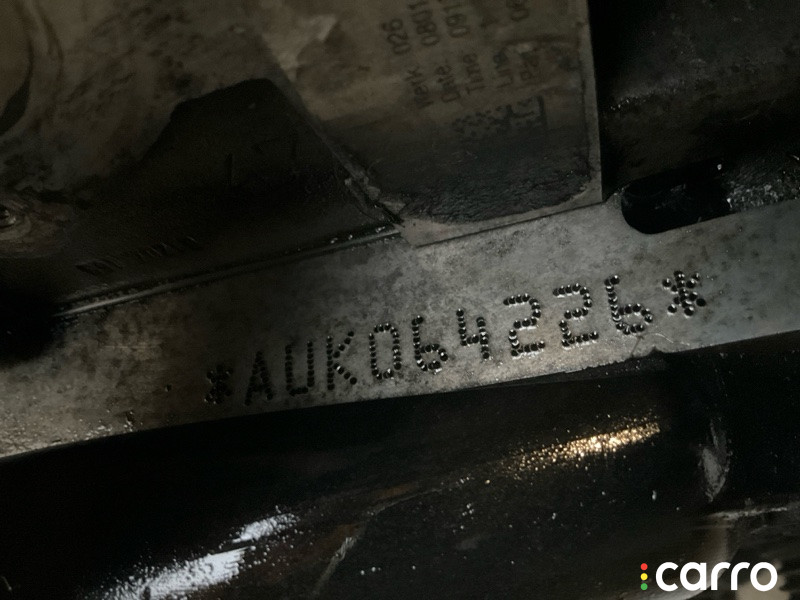 06E100031D двигатель Audi A6 Allroad 2008г. - фото №8