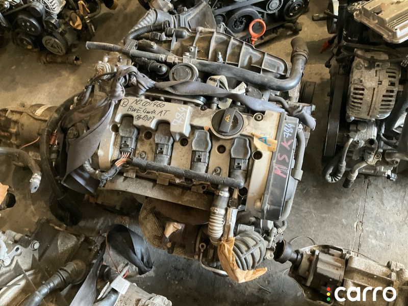 06D100032J, 06D100032JX двигатель Audi A4 - фото №1
