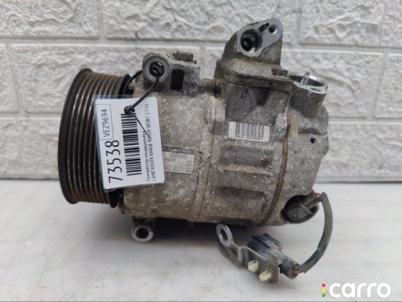 Компрессор кондиционера LAND ROVER RANGE ROVER SPORT 2008г. - фото №1
