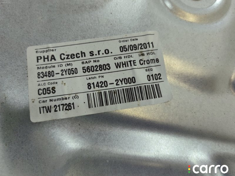 834022Y000 Стеклоподъемник двери HYUNDAI IX35 2011г. - фото №8