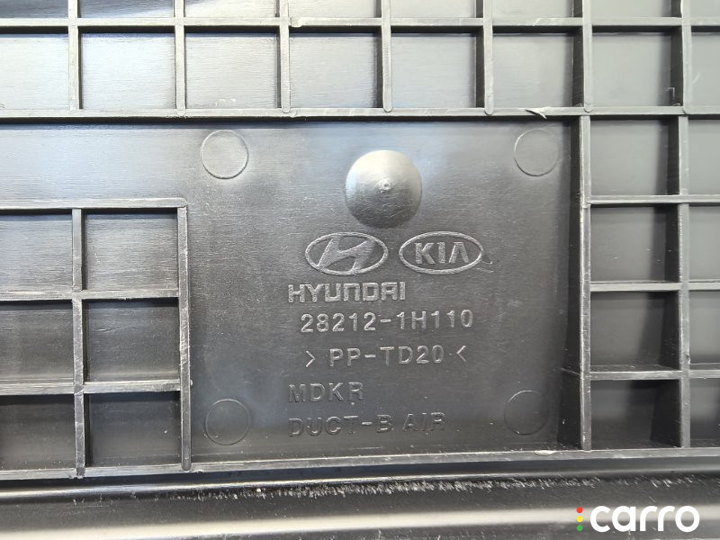 282101H110 Воздухозаборник KIA CEED 2010г. - фото №9