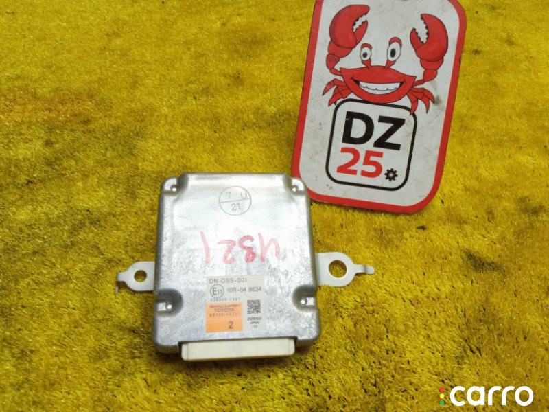 4321, 8815048221 блок управления круиз-контролем LEXUS RX200T/RX450H/RX450HL/RX350/RX300 - фото №1