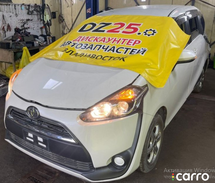 4564, 8212152U00 коса двс TOYOTA SIENTA - фото №7