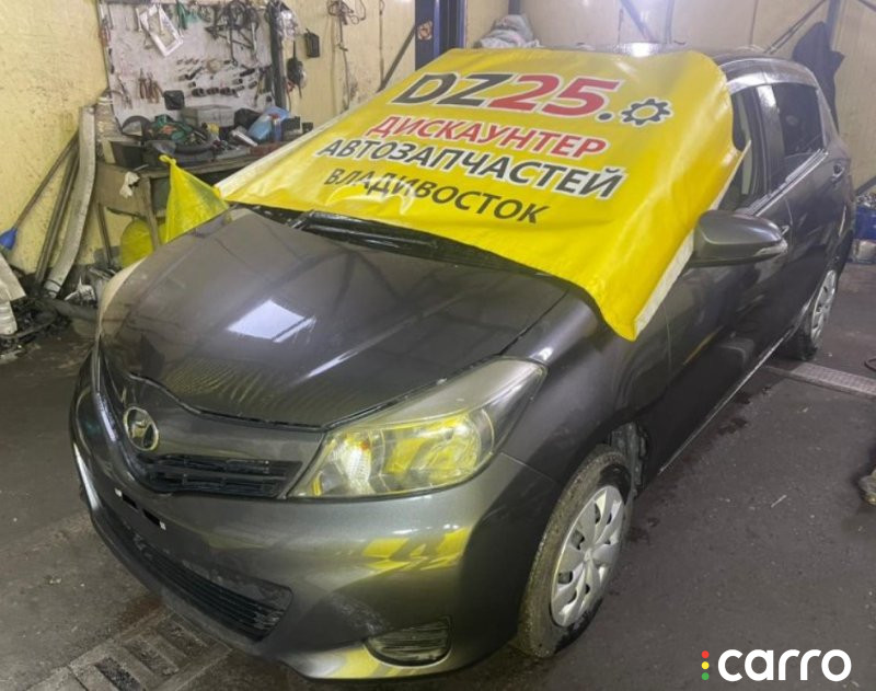 8212152M00, 4641 коса двс TOYOTA VITZ - фото №7