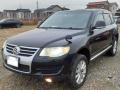 4839, 7L6845211BH стекло двери багажника VOLKSWAGEN TOUAREG 2007г. - фото №11
