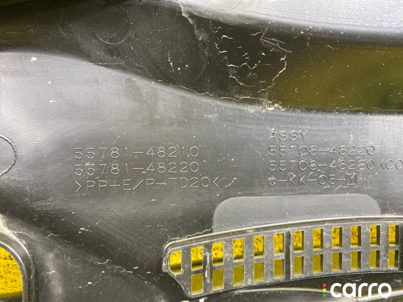 5578148210, 5570848220, 4898 жабо LEXUS RX300/RX450H/RX450HL/RX350/RX350L/RX200T 2015г. - фото №9