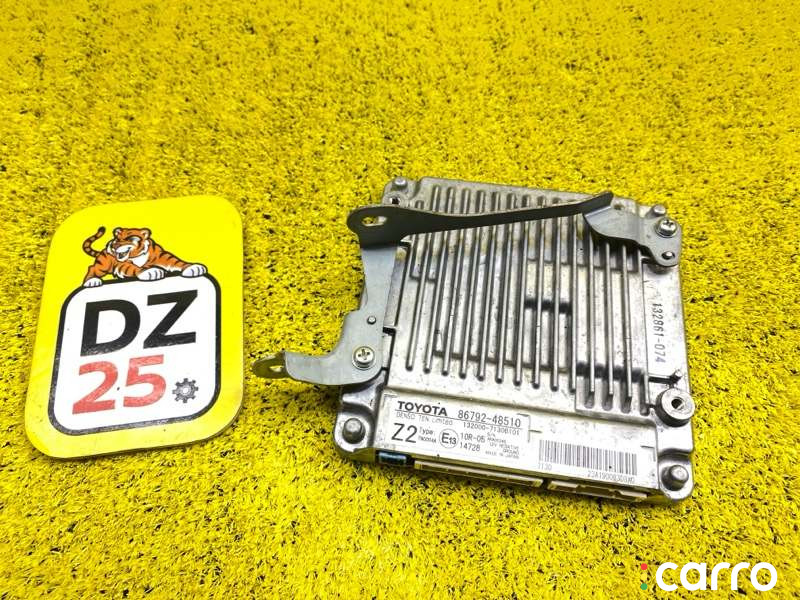 4896, 8679248510 блок управления парковкой LEXUS RX450H/RX450HL/RX350/RX350L/RX300/RX200T 2015г. - фото №1
