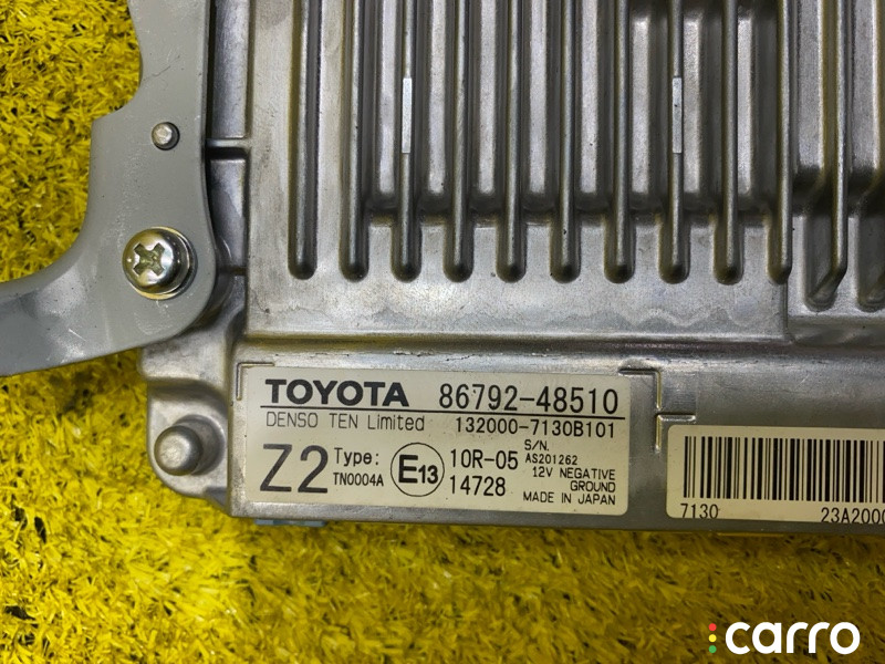 4907, 8679248510 блок управления парковкой LEXUS RX450H/RX450HL/RX350/RX350L/RX300/RX200T 2015г. - фото №2