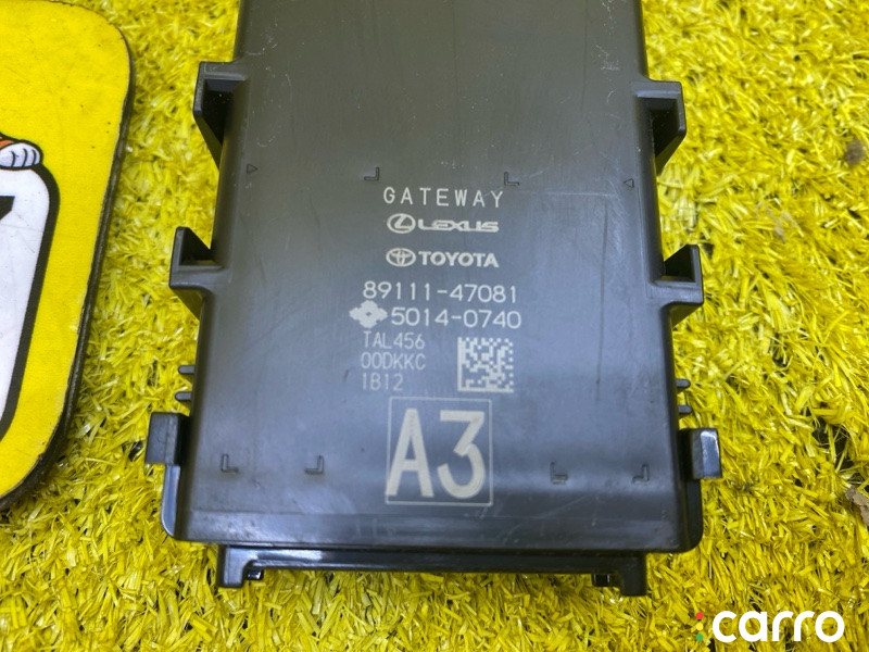 89111-47081, 4909 электронный блок TOYOTA LAND CRUISER PRADO - фото №2