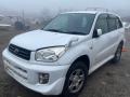4915, 821414A760, 821414A770 коса под торпеду TOYOTA RAV4 - фото №12
