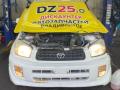 4915, 6141142130 порог кузова TOYOTA RAV4 - фото №18