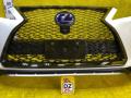 4907, 42431-48090 тормозной диск LEXUS RX450H/RX450HL/RX350/RX350L/RX300/RX200T 2017г. - фото №8
