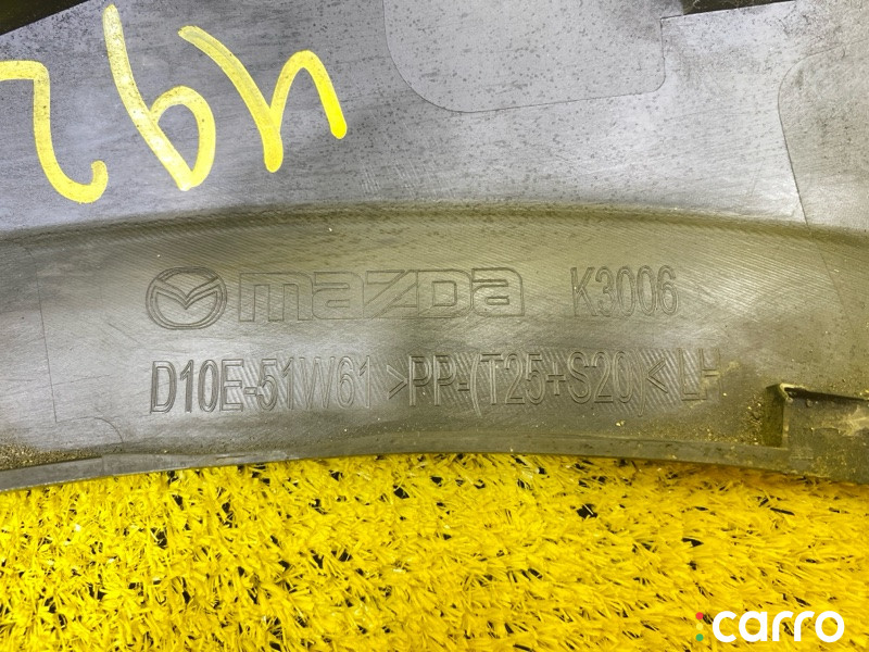 4921, D10E51W61 накладка на крыло MAZDA CX-3 - фото №5