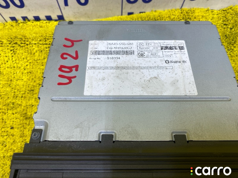 GATHERS, VXM-145C, 4924, 08A40-5S0-440 магнитофон HONDA FIT/SHUTTLE - фото №7